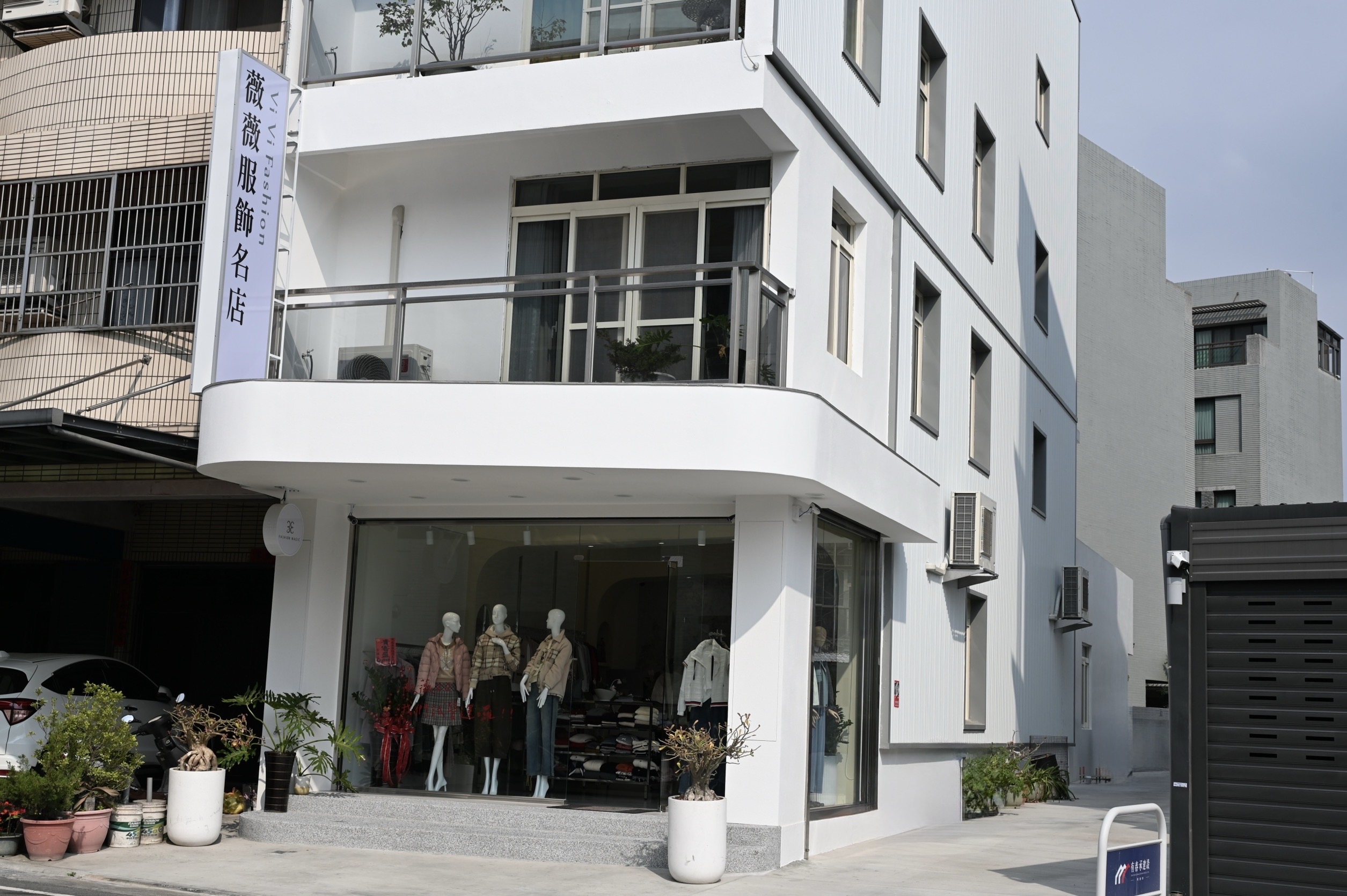 8F752D3A-6BC6-4E69-8950-1BDE6BF114E4